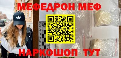сатива Абакан