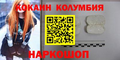 дмт Абинск