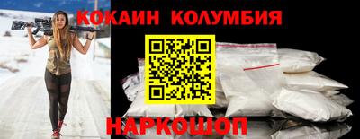 крисы Азнакаево