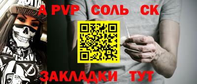 дмт Абинск