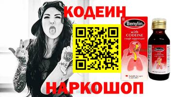 сатива Абакан