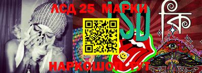 крисы Азнакаево