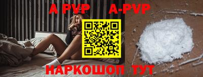 дмт Абинск
