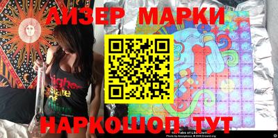 крисы Азнакаево