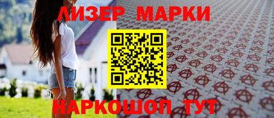сатива Абакан