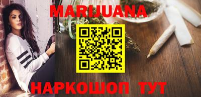 крисы Азнакаево