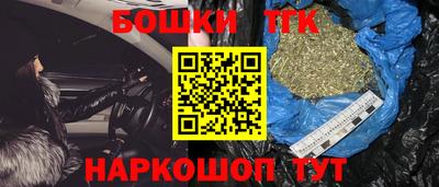 сатива Абакан