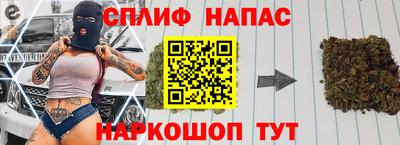 дмт Абинск