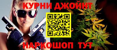 дмт Абинск