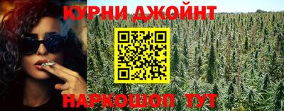 сатива Абакан