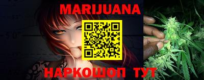 сатива Абакан