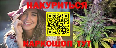 крисы Азнакаево