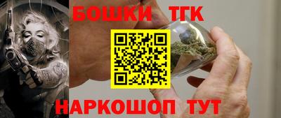 крисы Азнакаево