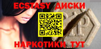 дмт Абинск
