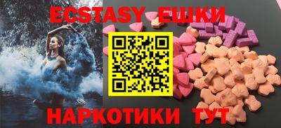 сатива Абакан
