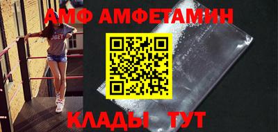 крисы Азнакаево