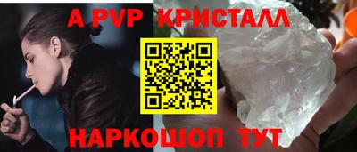 сатива Абакан