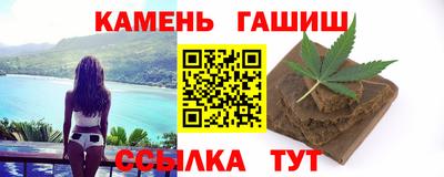 дмт Абинск