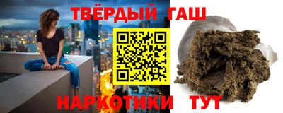 сатива Абакан