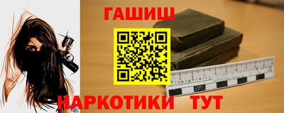 сатива Абакан