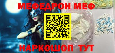 сатива Абакан