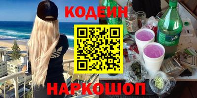 сатива Абакан