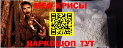 сатива Абакан