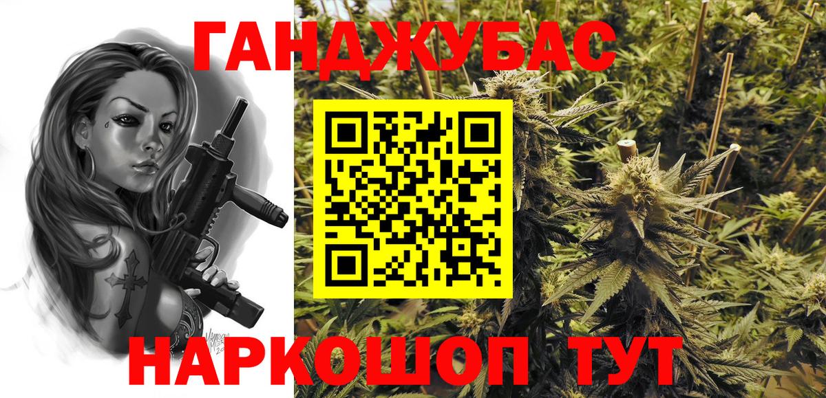 Меф мяу мяу Апатиты